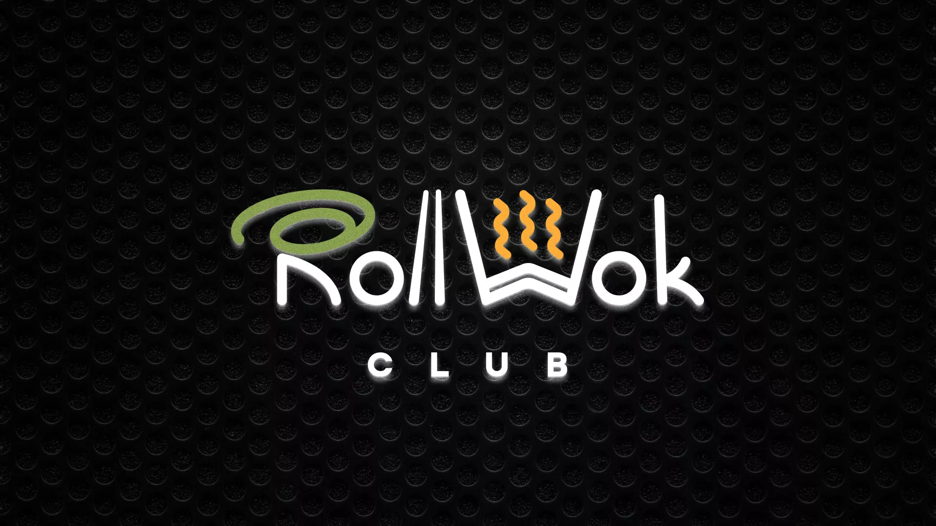 Брендирование торговых точек суши-бара «Roll Wok Club» в Ачинске